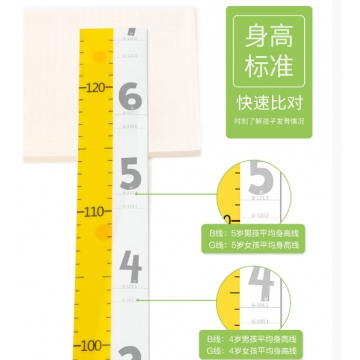 贝雅身高测量仪真的准吗？精准到毫米！家用体检神器我直接锁死！