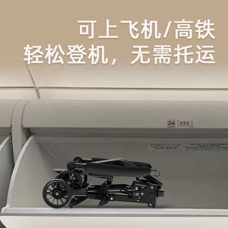 儿童遛娃神器2025新款：轻松出行，六岁以上大童的高景观推车新体验！
