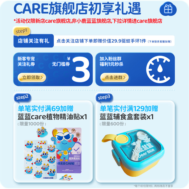 原味奶酪棒品牌怎么选？新手爸妈必看的避坑指南！