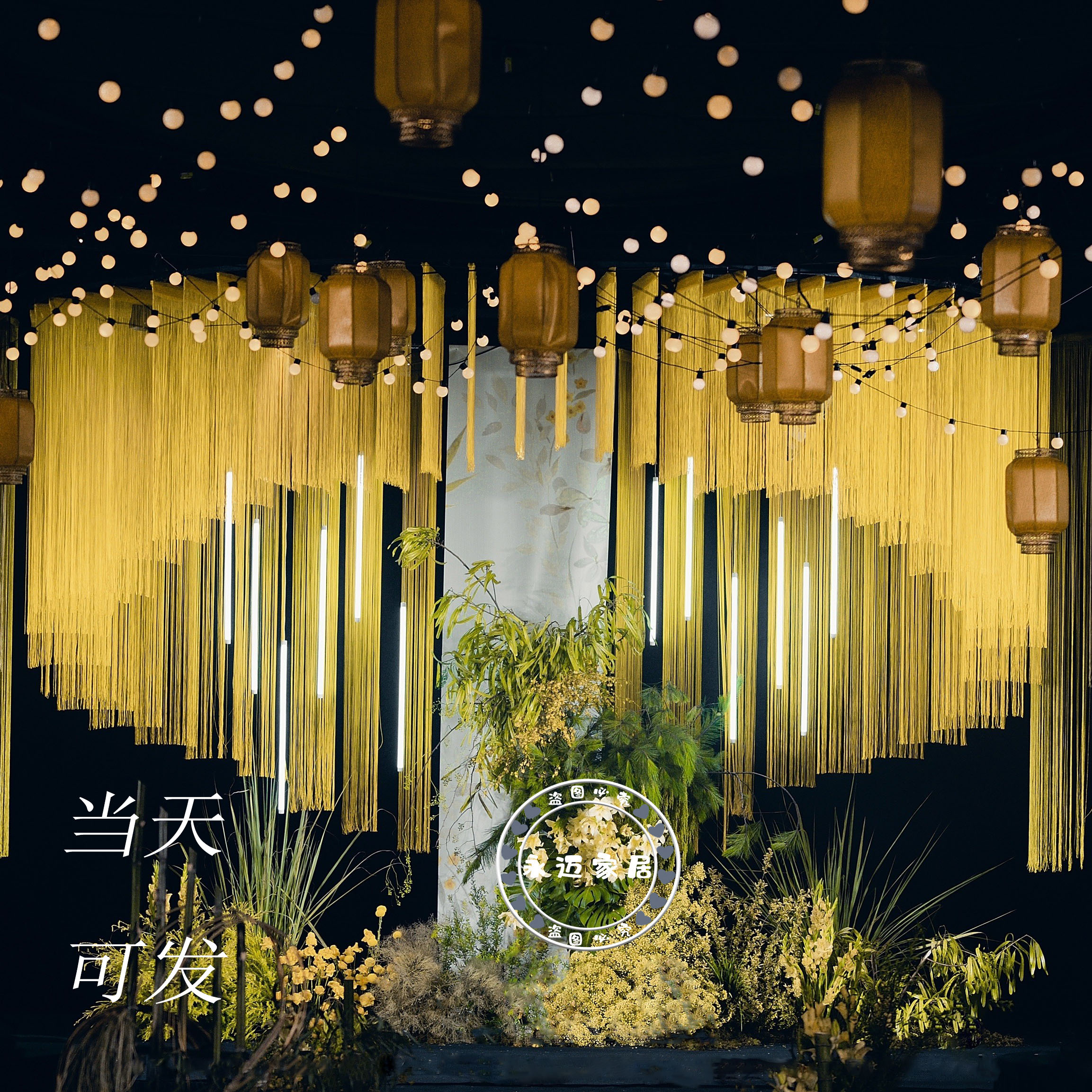 接急单加密韩式隔断帘！婚礼可定制！小红书同款流苏线帘太美了！