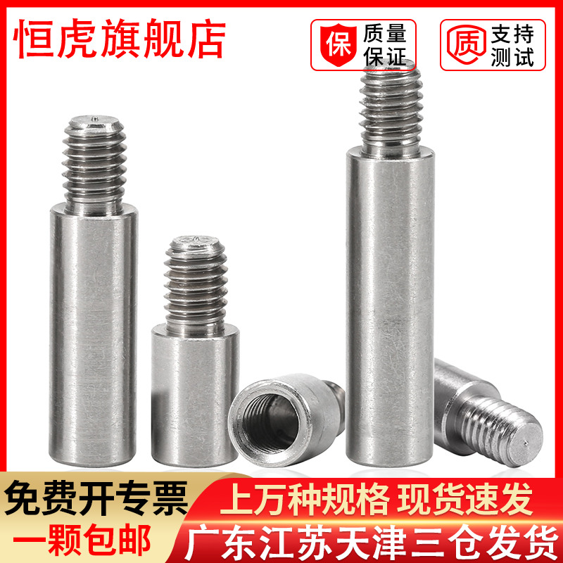 铜柱螺柱全攻略！M2-M8全尺寸测评，这波不冲真的亏大了