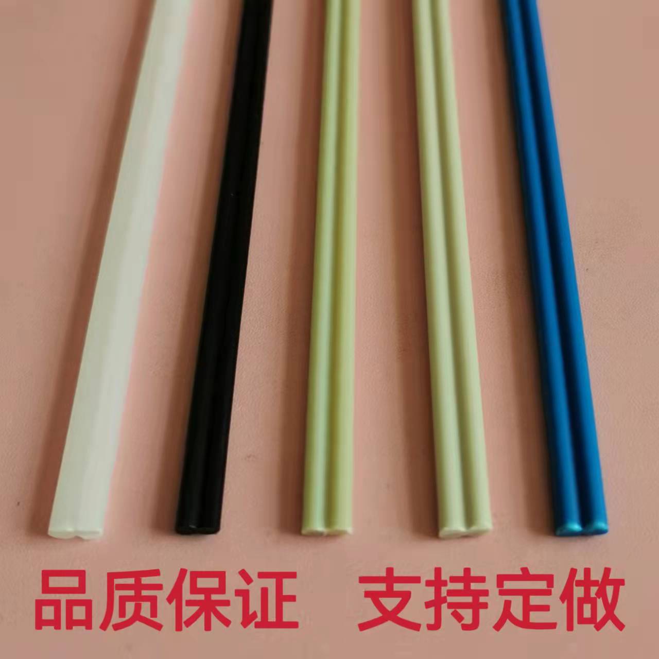厂家直销聚丙烯PP/PPR焊条，品质保障，省钱大法！️
