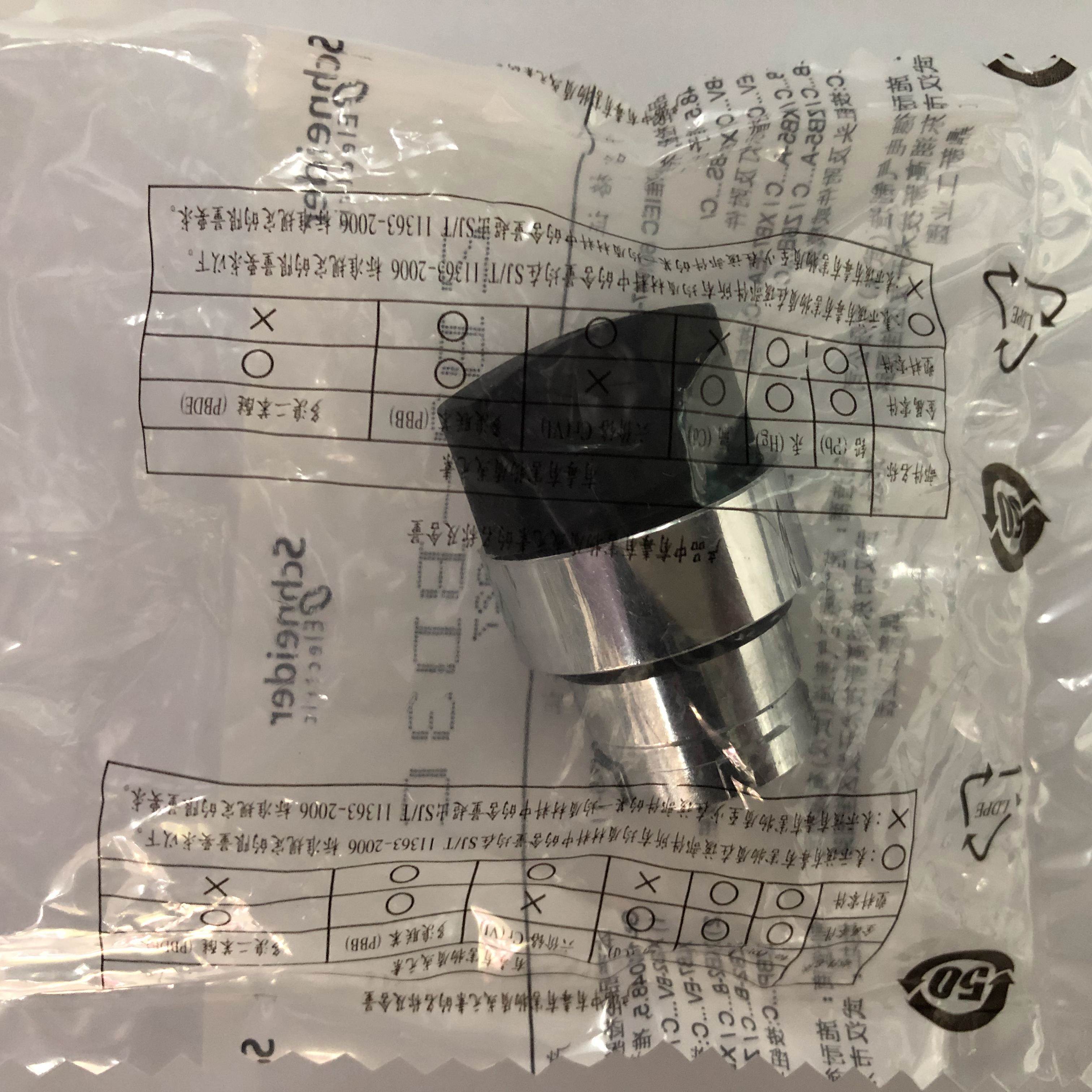 原装施耐德选择开关：XB2BD33C/XB2BD21C/XB2BJ25C/XB2BG21C，2档3档，如何选择才是王道？