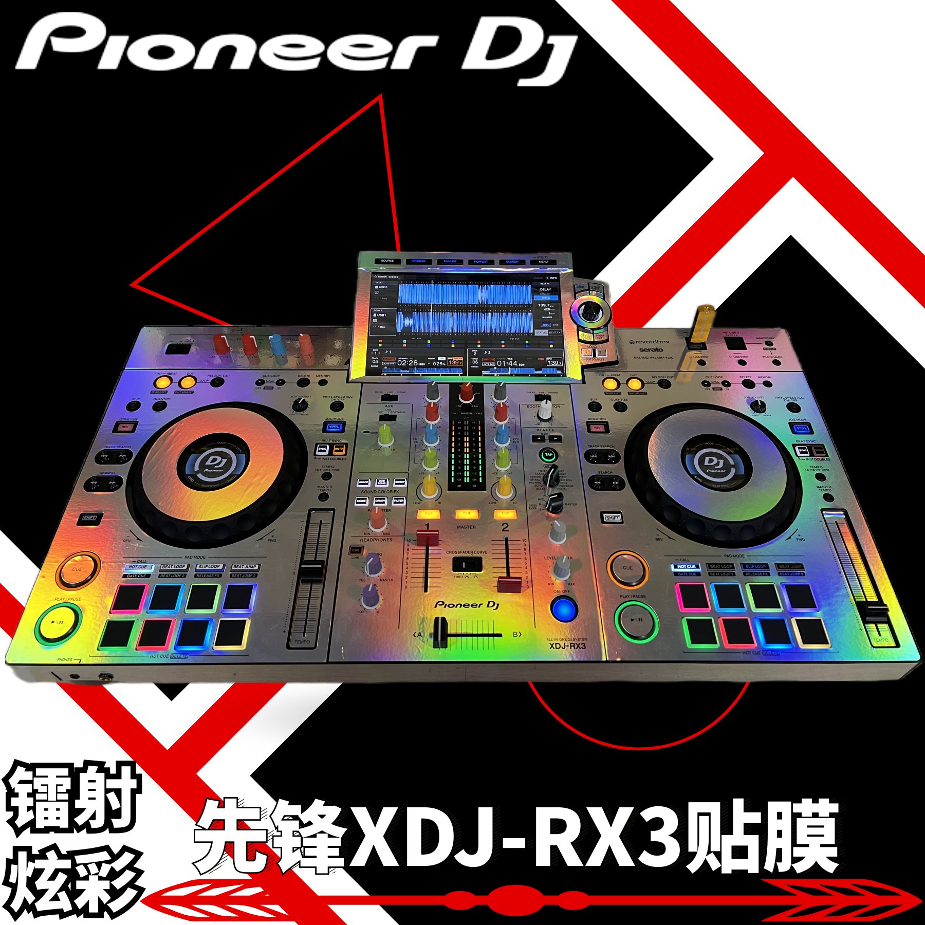 DJ神器来了！Pioneer DJ XDJ-RX3打碟机测评！新手也能玩转专业级混音