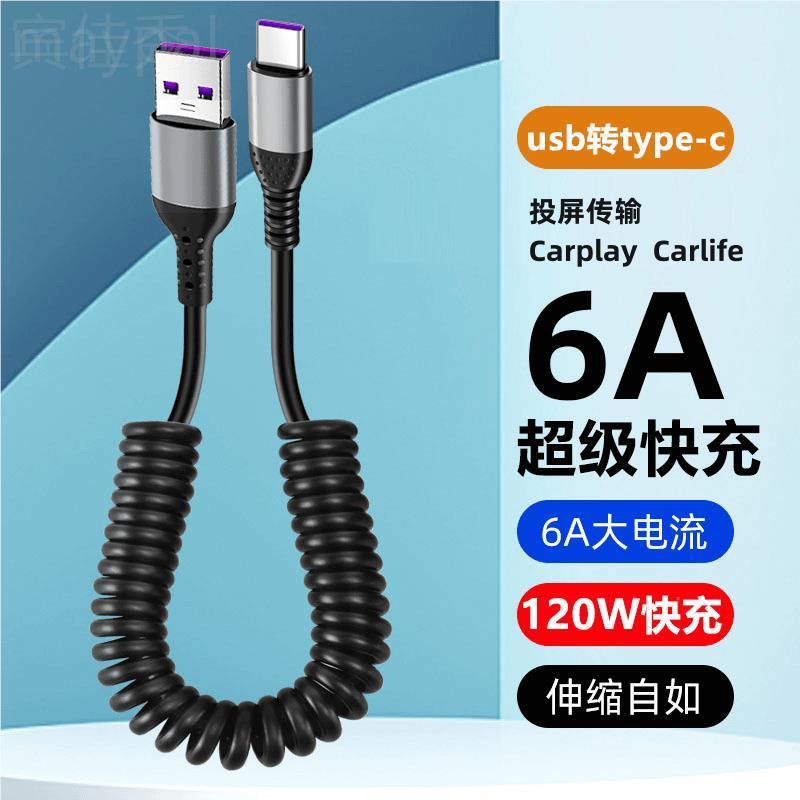 教科书般操作！腾讯文档PPT如何一键导到U盘？手把手教学，告别数据线烦恼！⚡