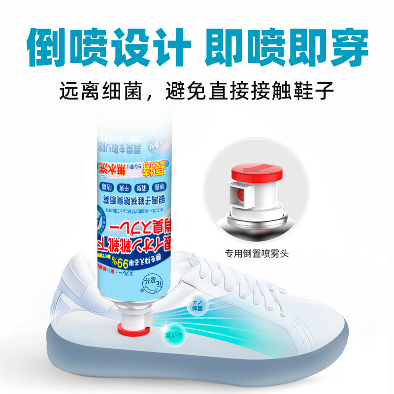 EXODOR垃圾点除臭杀菌灭虫蝇解决方案：告别异味，享受清新生活！