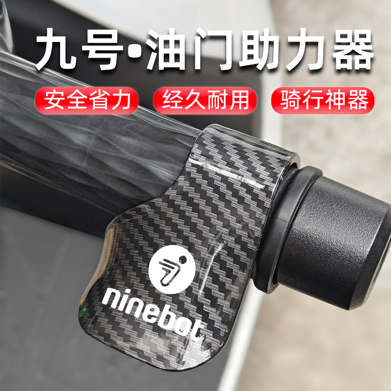 新日电动车全款型大曝光：哪款才是你的“电驴”梦想？