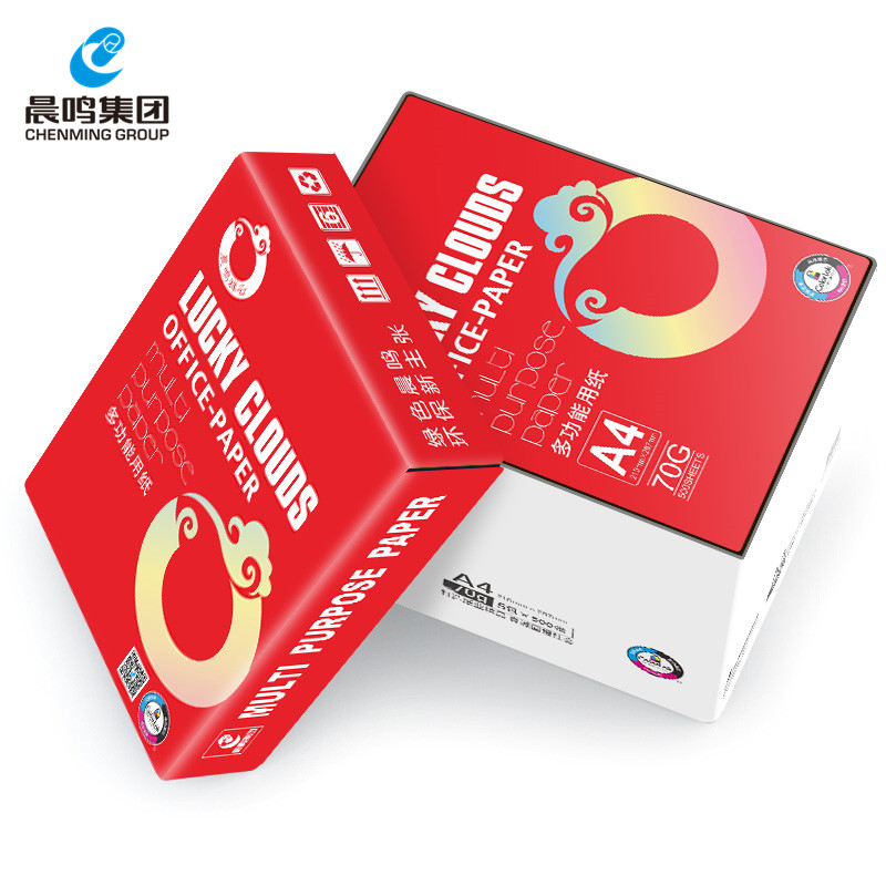 晨鸣柏洋A4打印纸70g80g整箱5包2500张！办公党狂喜！这纸太香了！！