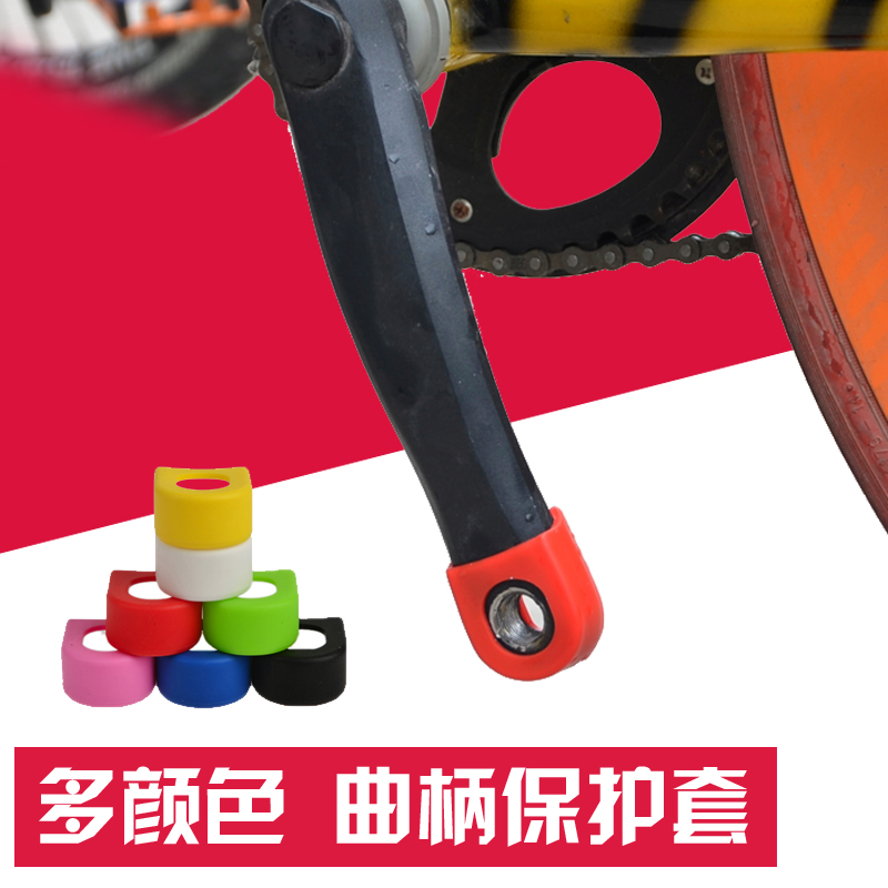 STONE BCD110B 五爪曲柄公路自行车：超压缩双盘12速，骑行新境界！