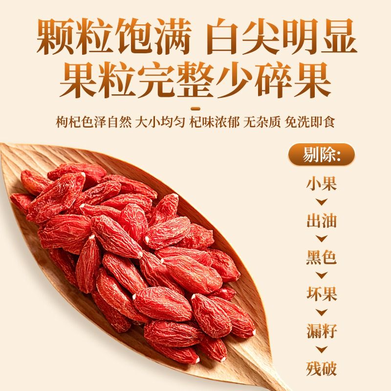 西洋参切片，养生新风尚，长白山地道好参，泡酒桑葚茶，健康生活从这里开始!