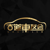 古道车友会用户版1