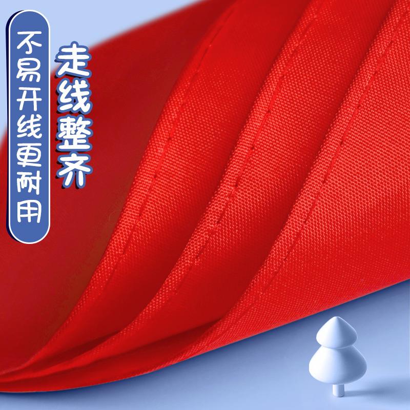 红领巾小学生必备，高品质涤棉布，少先队员的标准选择