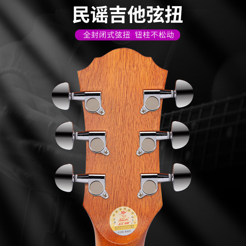 大提琴弦钮：音乐灵魂的守护者，让你的演奏更加动人