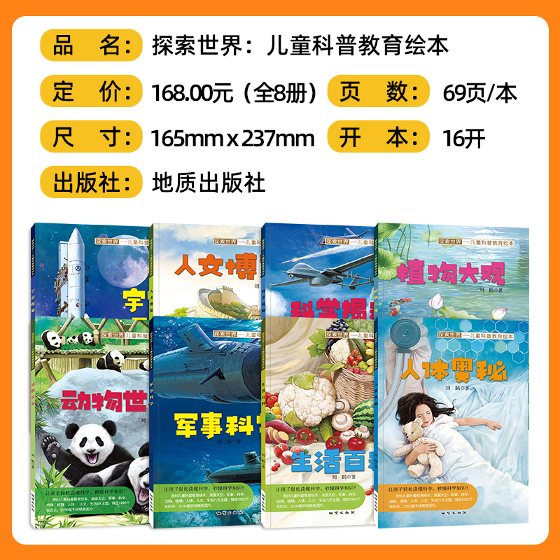 揭秘斯利安叶酸片62片为何需要处方：背后的科学真相