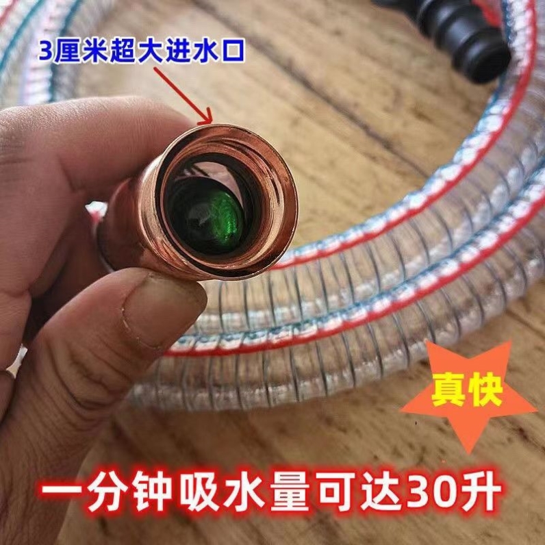 尿素液加注器与汽车抽油器：抖一抖抽水货车加尿素管，纯铜柴油自吸手动的秘密
