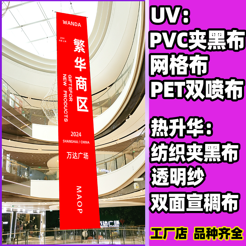 湘涛Xt-9149高温匀染剂真的这么神？纺织印染界的“黑科技”来了！