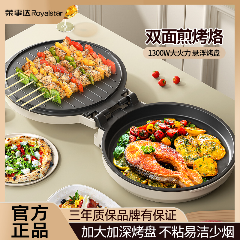 询价穆尔模块MKS-D-1300V-1/67063：揭秘MURR ELEKTRONIK议价技巧