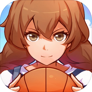 青春篮球1.0 电脑版