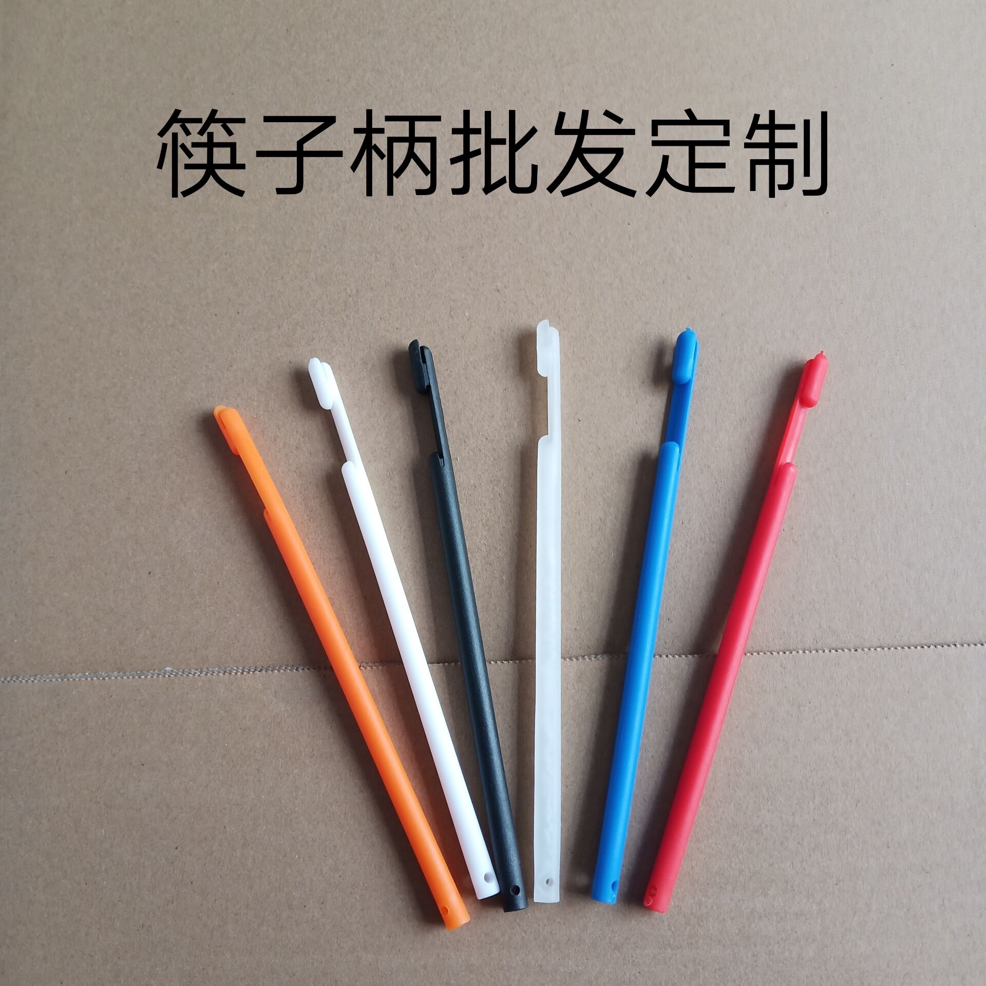 个性铆钉透明扇柄，解锁夏日新风尚！