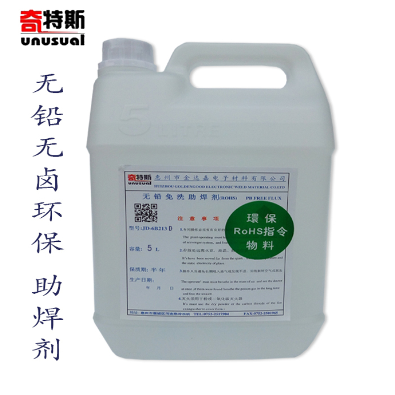 PLC11插件耦合变压器真香预警！这波不买亏大了