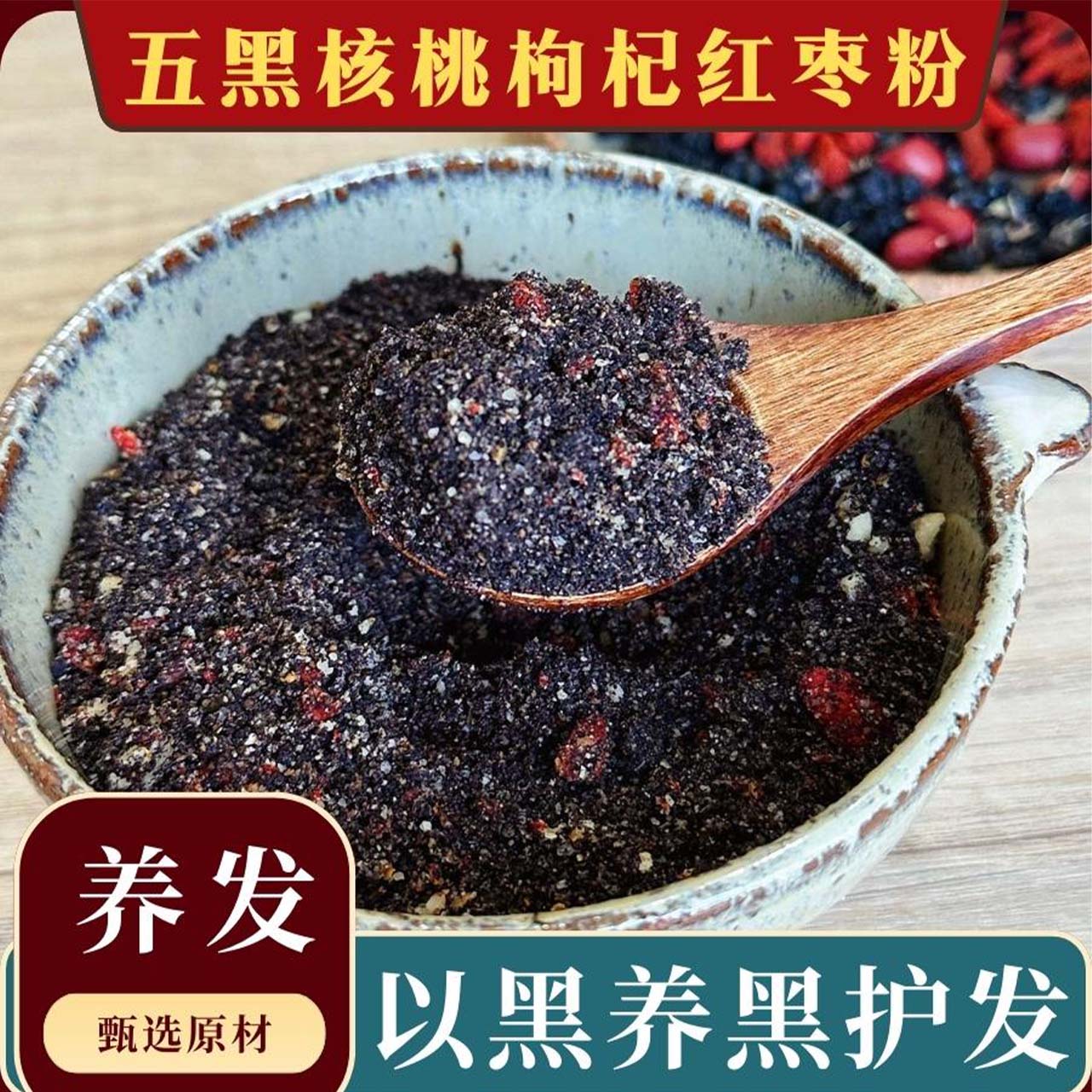 女性脱发怎么调理才能长出健康秀发？