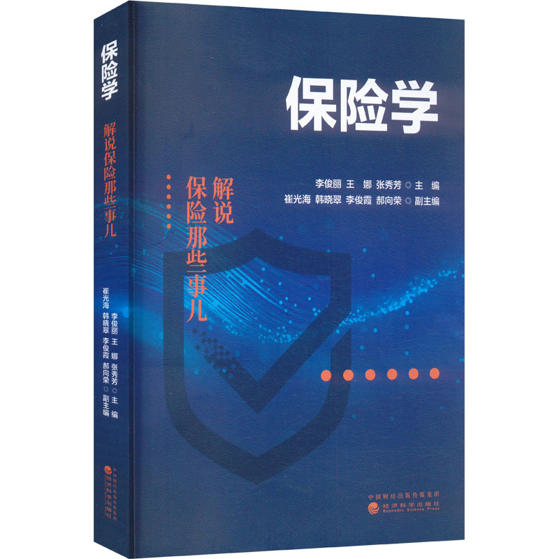 揭秘！阿里巴巴商业模式的那些事儿，你真的了解吗？