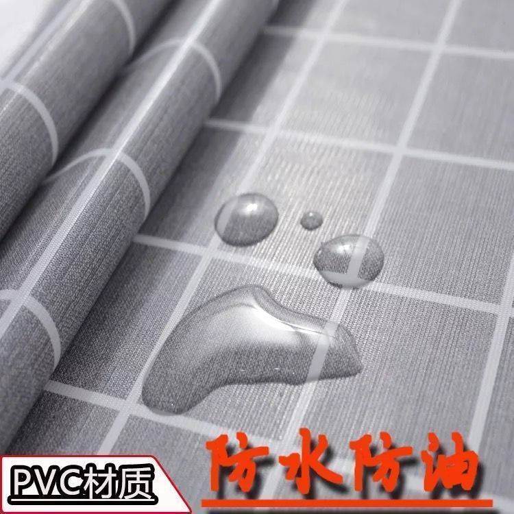【特价清仓】PVC桌布防水防油防烫免洗家用长方形茶几餐桌布台布，家居好物大揭秘！