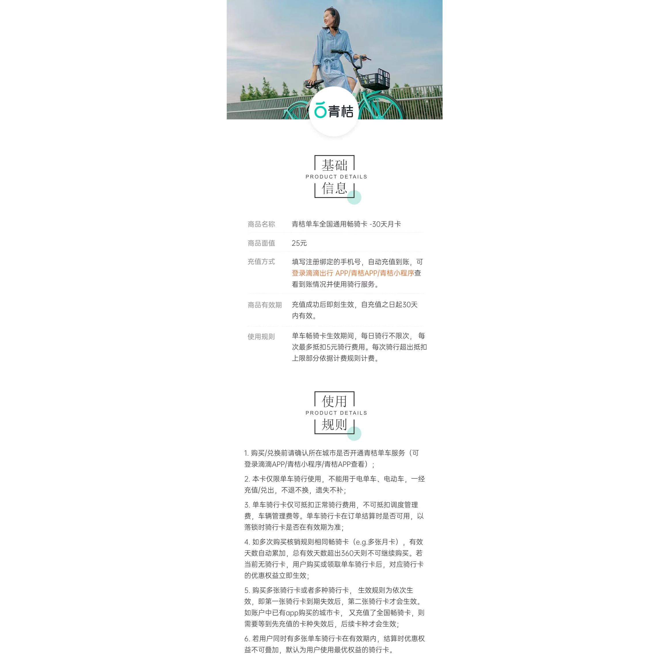 三国志战略版官方电脑版怎么玩？有哪些注意事项？