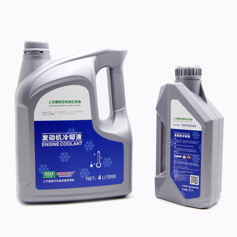 教科书般对比！科鲁泽VS科鲁兹，到底谁才是你的菜？