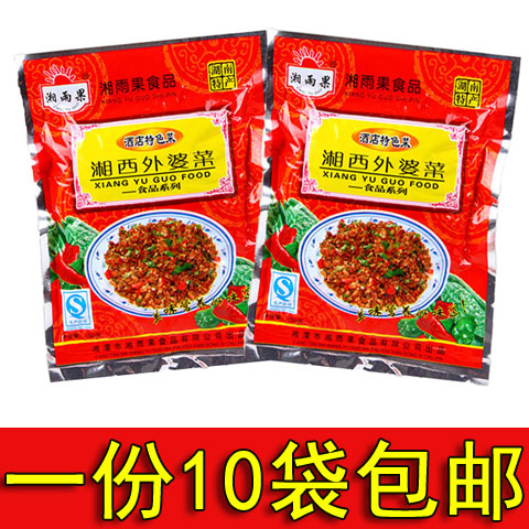 螺丝椒辣吗？真相大白，吃货必看！