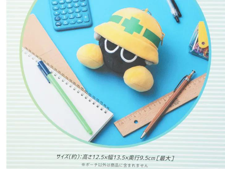 日本附录款BOOK任天堂周边，挂件吊饰零钱袋小物收纳包，任天堂迷必入！✨