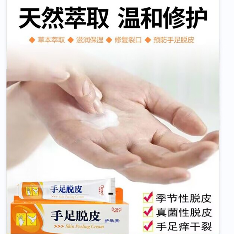 国货品牌护肤品，宝藏好物大起底，让你美得不像话！