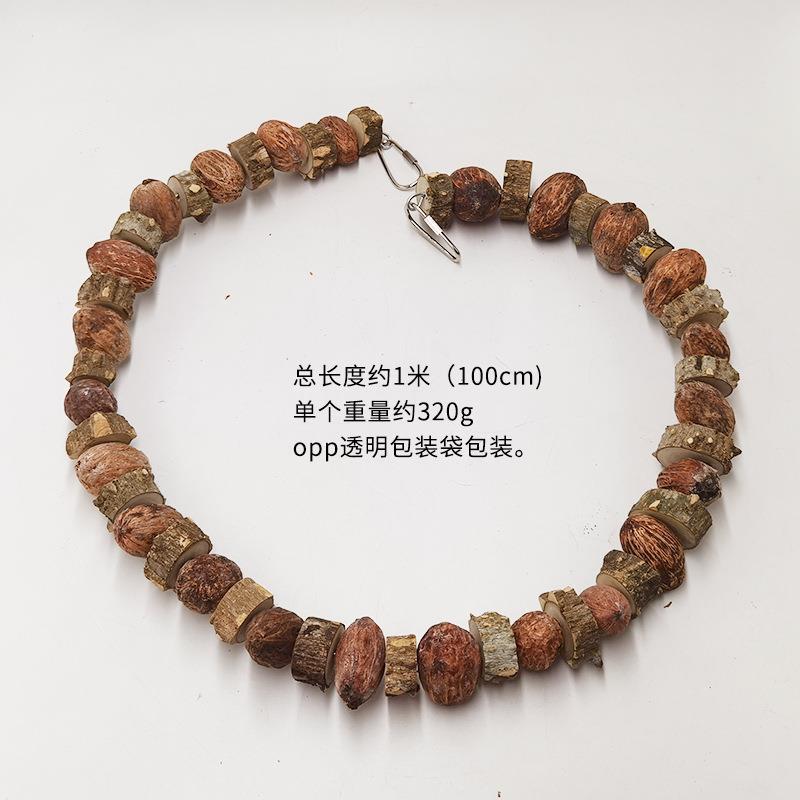 鹦鹉玩具大揭秘：坚果咬串，花椒木原木咬串，让你的鹦鹉玩不停！