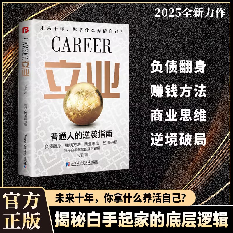 揭秘科技大名！通义千问&amp;文心一言，是原名还是化名？?