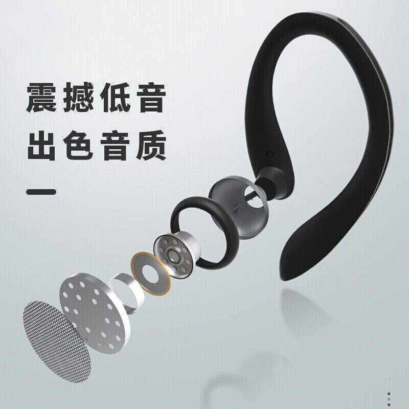 飞利浦耳机怎么样值得买吗？真实测评+选购指南，别再被忽悠了！