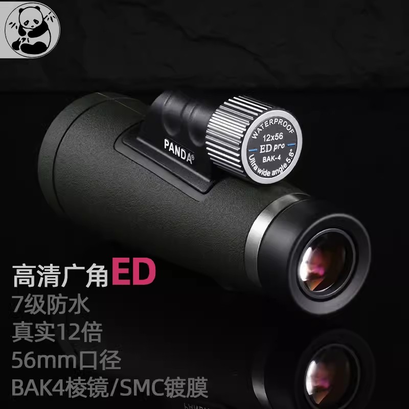 超萌动物眼镜支架：让你的眼镜也来一场森林冒险！