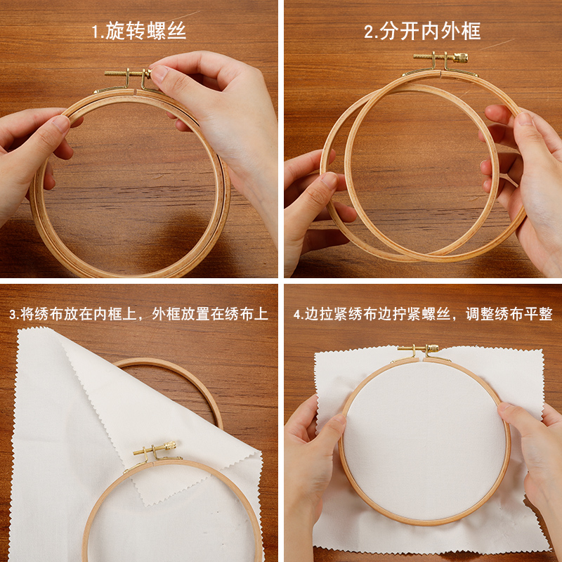 十字绣神器大揭秘：手持绣架 vs 绣棚，谁才是你的终极搭档？