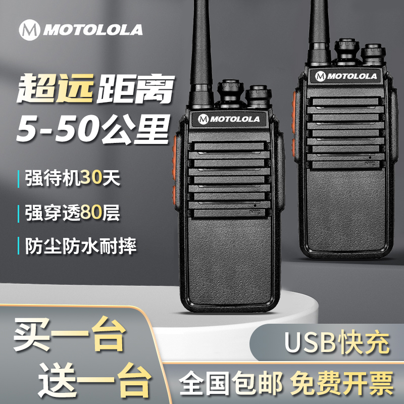 亚马逊河全程多少公里？这条“地球之肺”到底有多长？
