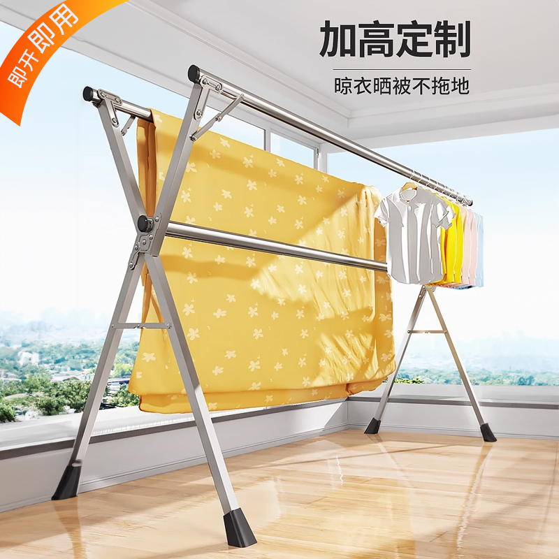 晒被子神器大揭秘：家用可折叠晾衣架，阳台宿舍必备神器！
