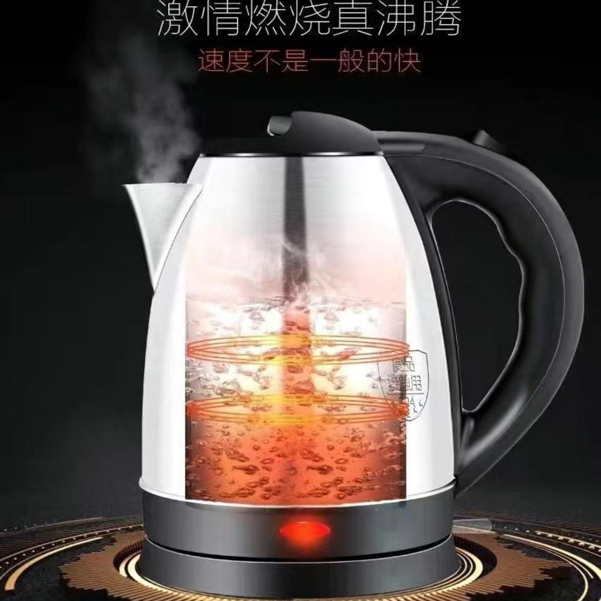 九阳电热水壶，真的那么好用吗？深度测评告诉你