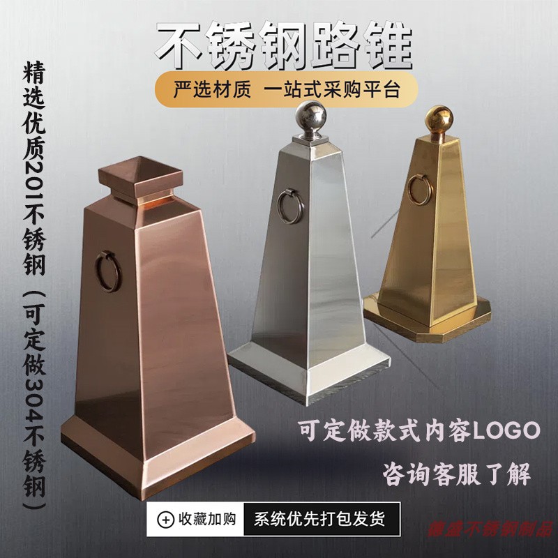 吾悦广场停车神器大揭秘：不锈钢禁止牌+路锥，安全停车新姿势！