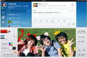 QQHD For iPad2.8.0.6098