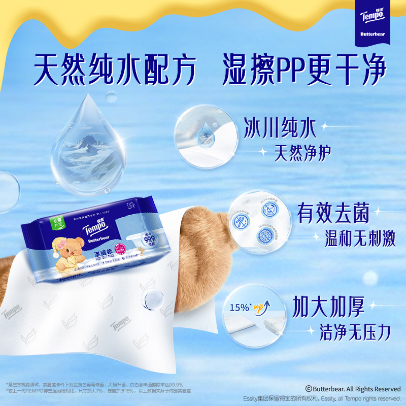 贵州侗族亮布：穿越千年的织造艺术，一米包邮带你领略非遗之美