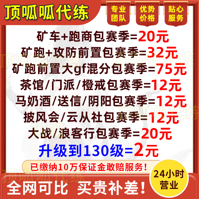 进口LeonPaul保罗超轻剑线：剑客必备，比赛利器，你还在等什么？