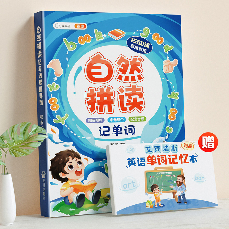 天津电子元件厂有哪些知名企业和产品？