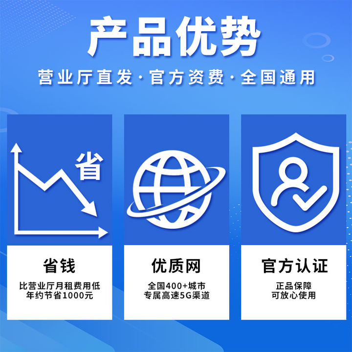 手淘推荐流量突然没了？别慌！90%的人没搞懂这3个关键点
