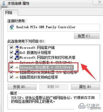 windows10无法访问路径,老是弹出windows无法访问指定设备路径或文件