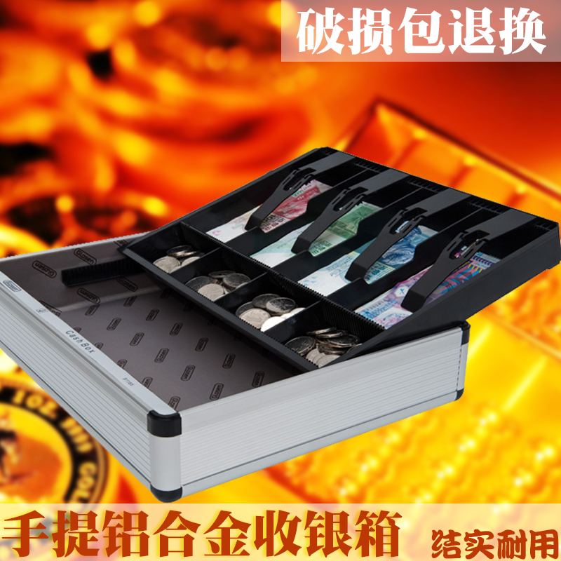 摆摊神器！这个迷你收银箱太香了！带锁设计超安心，地摊党闭眼入！