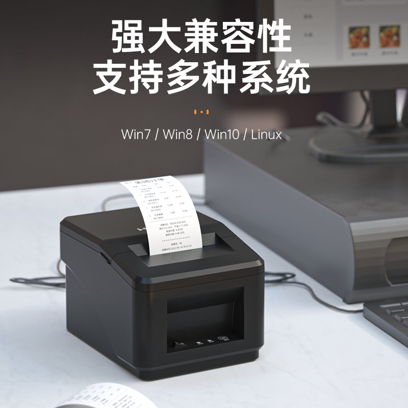Todesk手机远程控制：解锁手机自由操控的秘密武器！