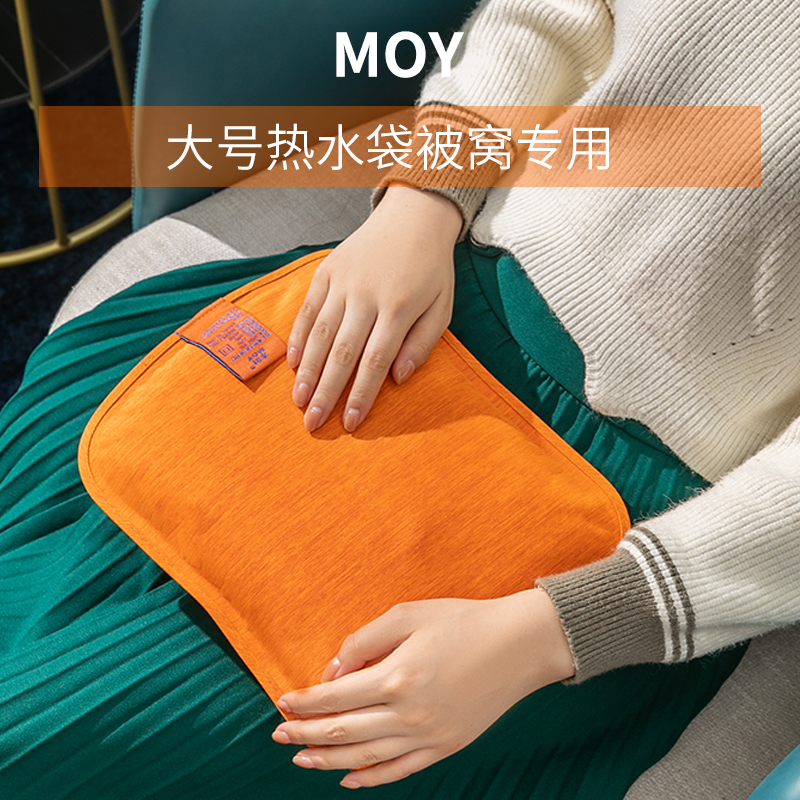痛经女孩必入！捂肚子热水袋实测！暖腹带+热敷神器，真的太香了